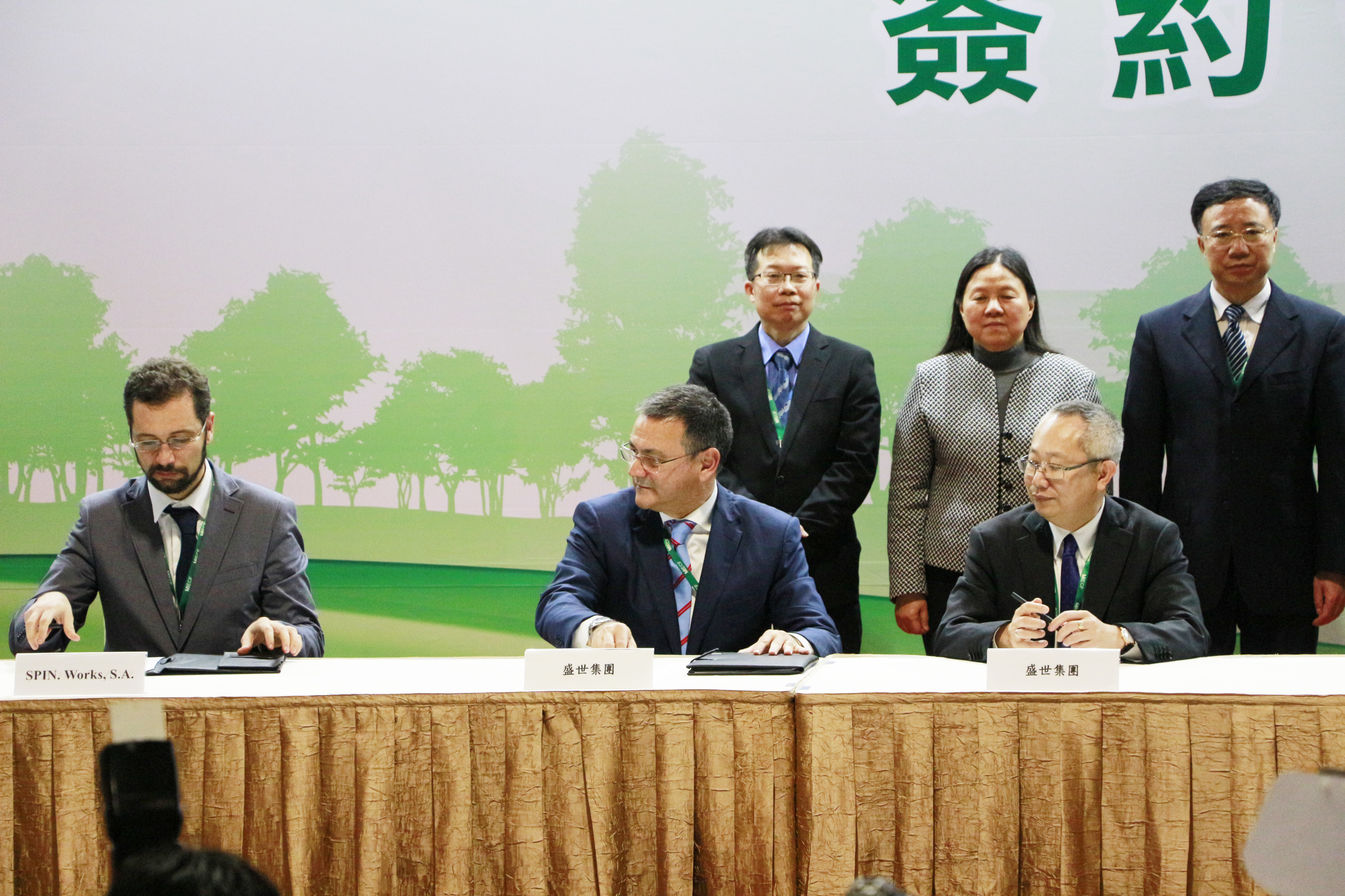 CESL Asia signed a Memorandum of Understanding of high-tech aerospace unmanned system